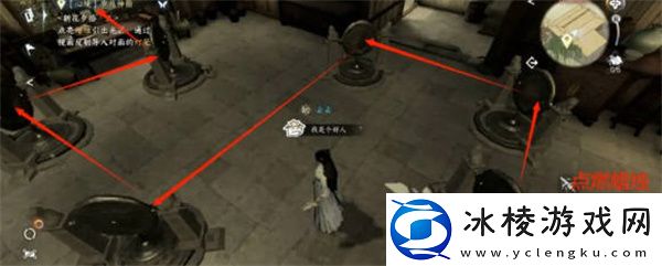 岁月神偷朝花夕拾答案攻略：团队默契形成的实用方法