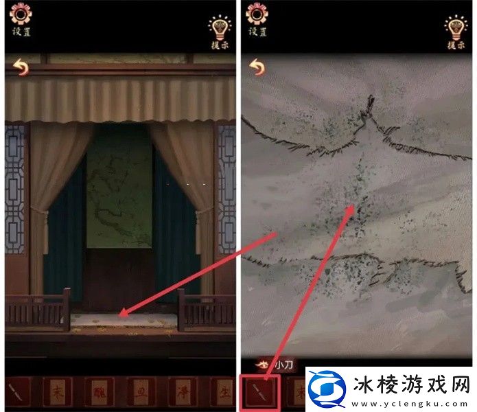 全部章节攻略大全：战斗节奏掌控与技能连携