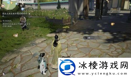 射雕手游动物在哪里找