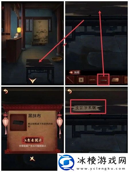 全部章节攻略大全：战斗节奏掌控与技能连携