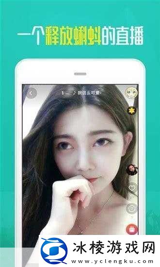 富二代f2app旧版本下载安卓-1.-高端富二代F2App-旧版安卓下载揭秘