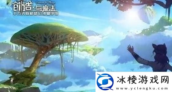 2023年7月2日礼包兑换码领取：游戏剧情走向与选择解析