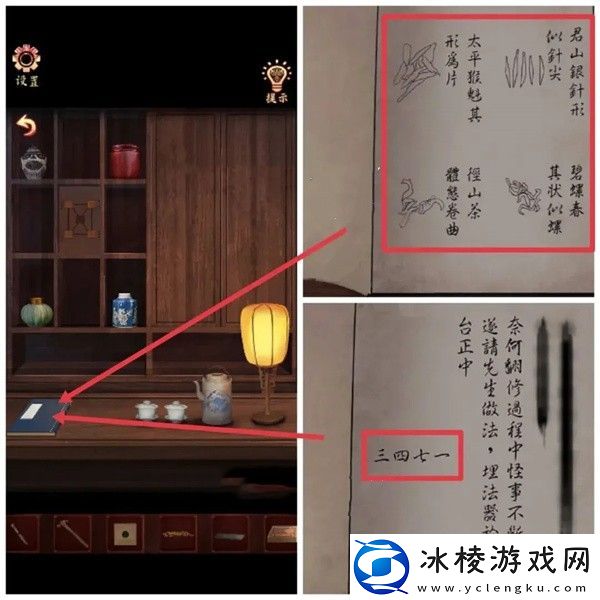 全部章节攻略大全：战斗节奏掌控与技能连携