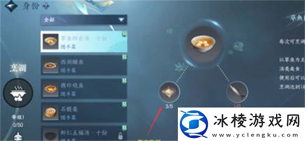 身份玩法详细攻略：活动参与策略与奖励最大化