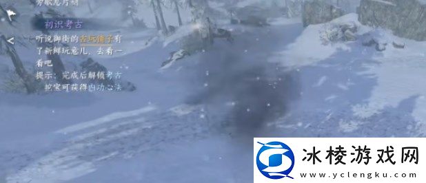 沧州雪鹰奇遇任务介绍：如何避免角色发展过程中的弯路？