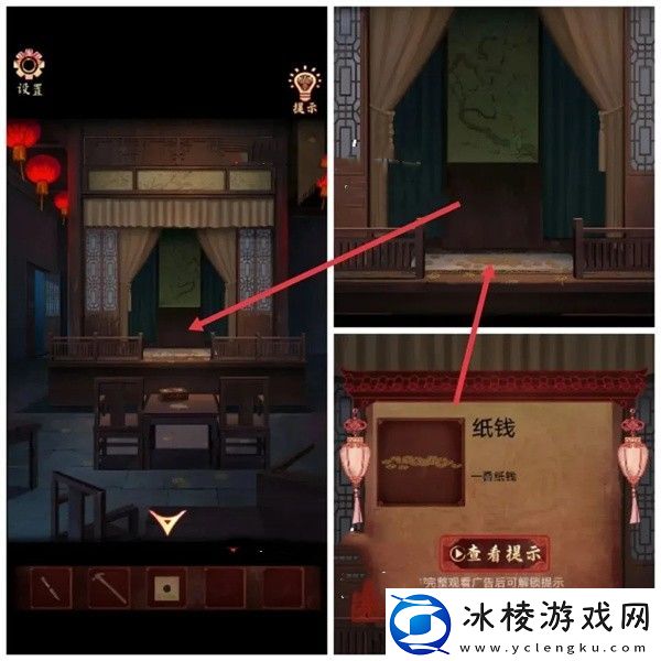 全部章节攻略大全：战斗节奏掌控与技能连携