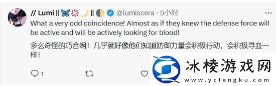 博主发现AC影发售日正好是黑人历史月