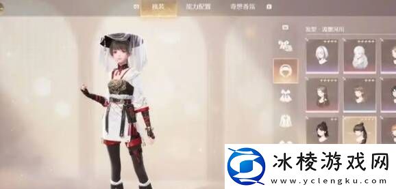 无限暖暖体力分配最大收益攻略