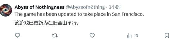 博主发现AC影发售日正好是黑人历史月