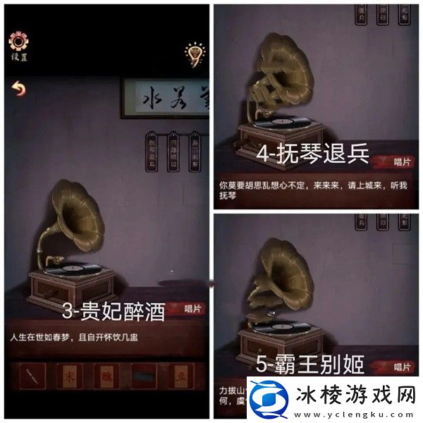 全部章节攻略大全：战斗节奏掌控与技能连携