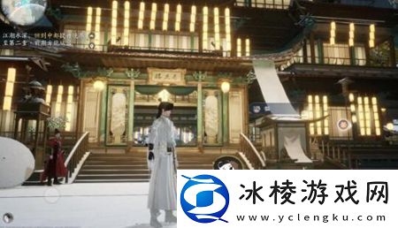 射雕手游动物在哪里找