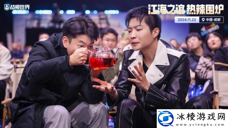 战舰世界年度盛典隆重开启