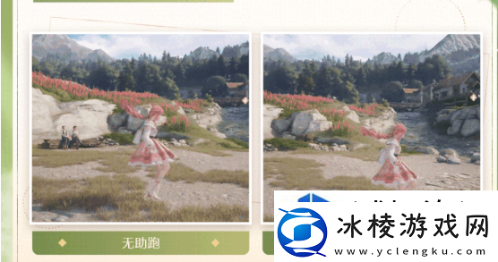 意外惊喜随机掉落