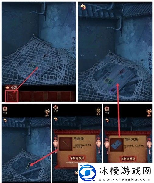 全部章节攻略大全：战斗节奏掌控与技能连携