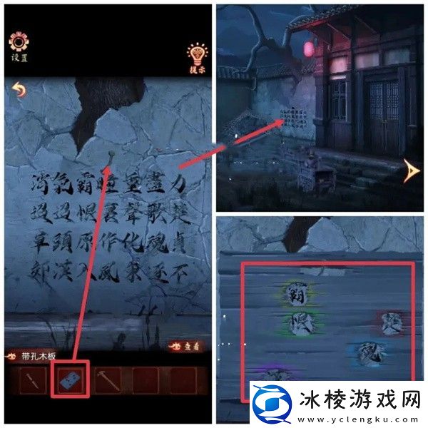 全部章节攻略大全：战斗节奏掌控与技能连携