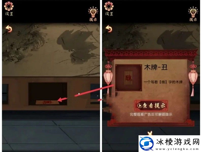 全部章节攻略大全：战斗节奏掌控与技能连携