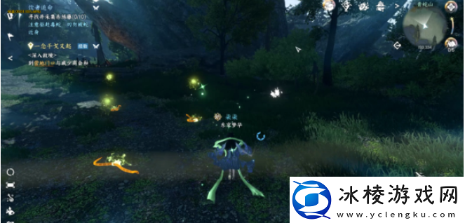 饮者追命任务介绍:稀有道具全收集步骤