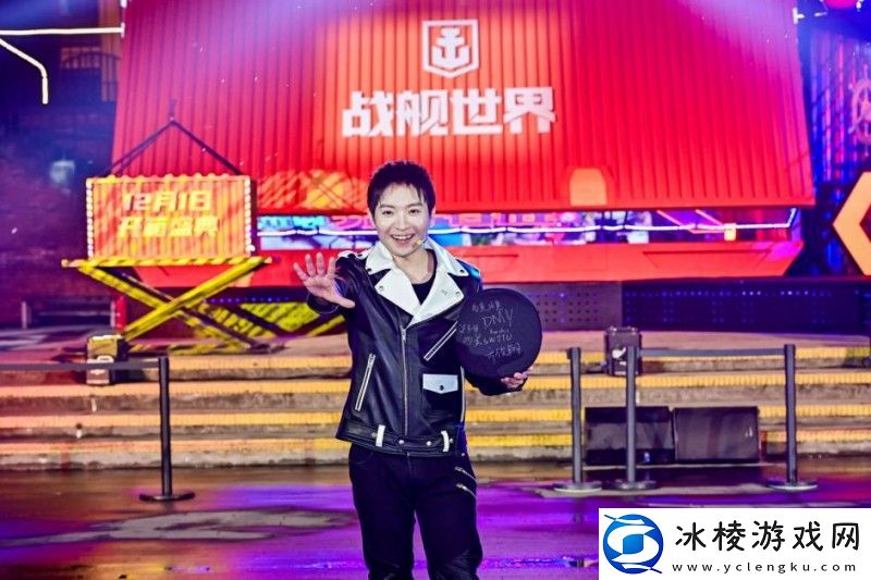 战舰世界年度盛典隆重开启