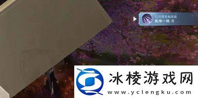 乾坤一掷奇遇完成方法介绍：以提升自己的综合战斗能力