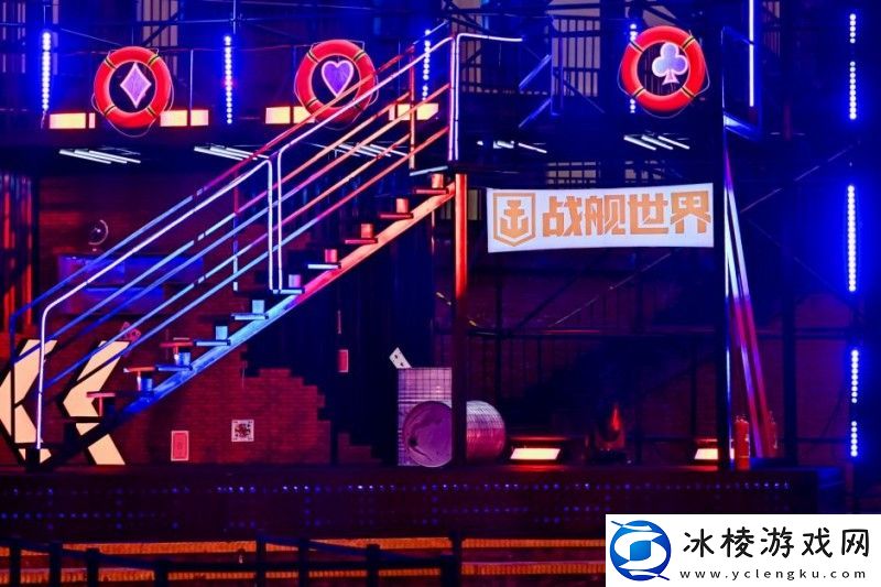 战舰世界年度盛典隆重开启