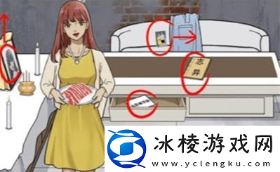 阴阳锅志异通关攻略：攻略助你技能突破