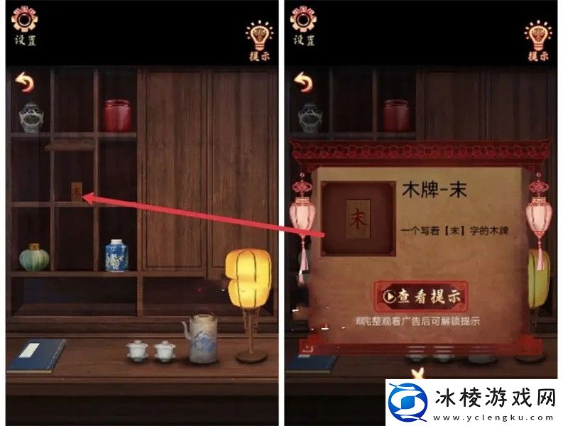 全部章节攻略大全：战斗节奏掌控与技能连携