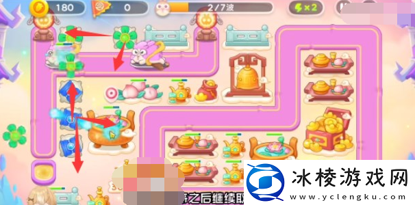 周赛7.4攻略：游戏中最强打法