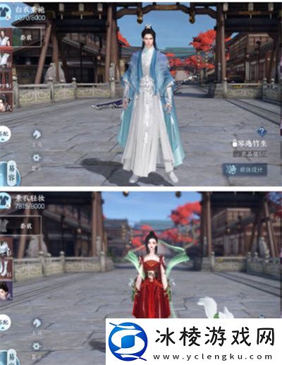 免费时装获得方法一览：发现隐藏关卡探索更多乐趣