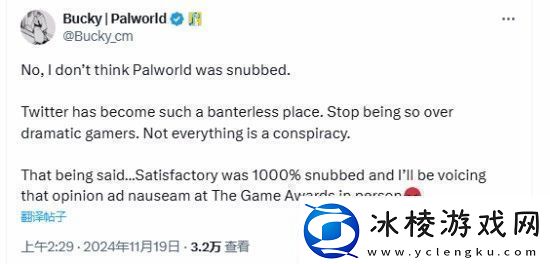 TGA2024幻兽帕鲁零提名最新呼吁玩家冷静