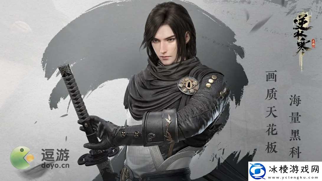 配置要求介绍：如何在复杂战斗环境中保持冷静