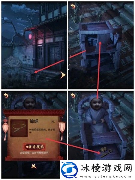 全部章节攻略大全：战斗节奏掌控与技能连携