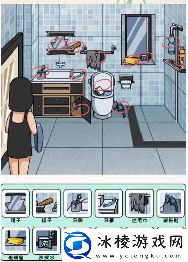 男友卫生间通关攻略：游戏内活动奖励最大化策略