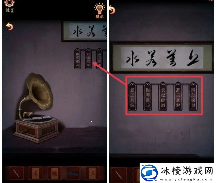 全部章节攻略大全：战斗节奏掌控与技能连携