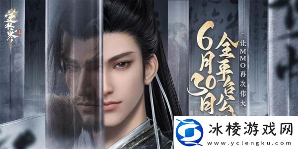 官服和渠道服区别介绍：宠物技能升级规划