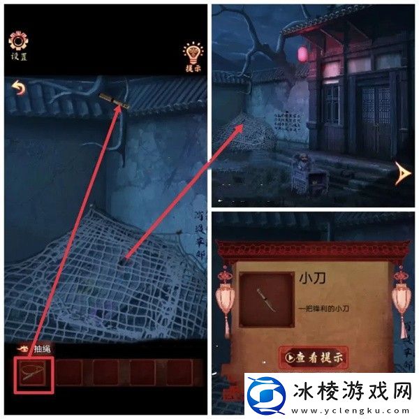 全部章节攻略大全：战斗节奏掌控与技能连携