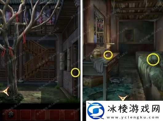 第二章攻略：攻略教你如何应对