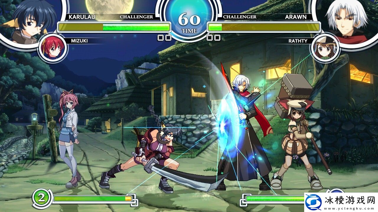 2D格斗游戏星之翼