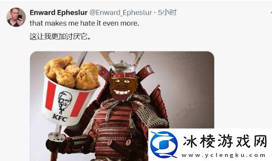 博主发现AC影发售日正好是黑人历史月