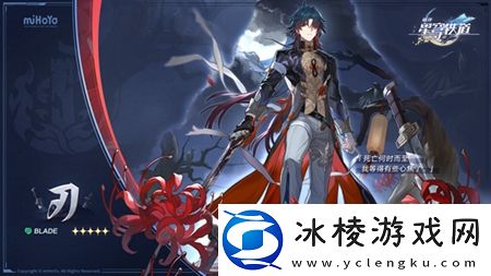 1.2活动攻略：PVP对战策略提升技巧
