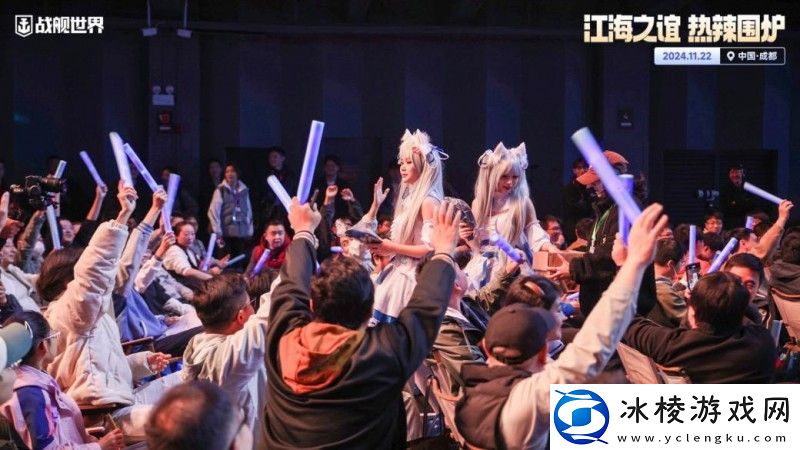 战舰世界年度盛典隆重开启