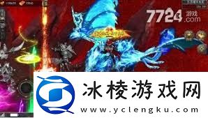 复古奇迹手游加点攻略