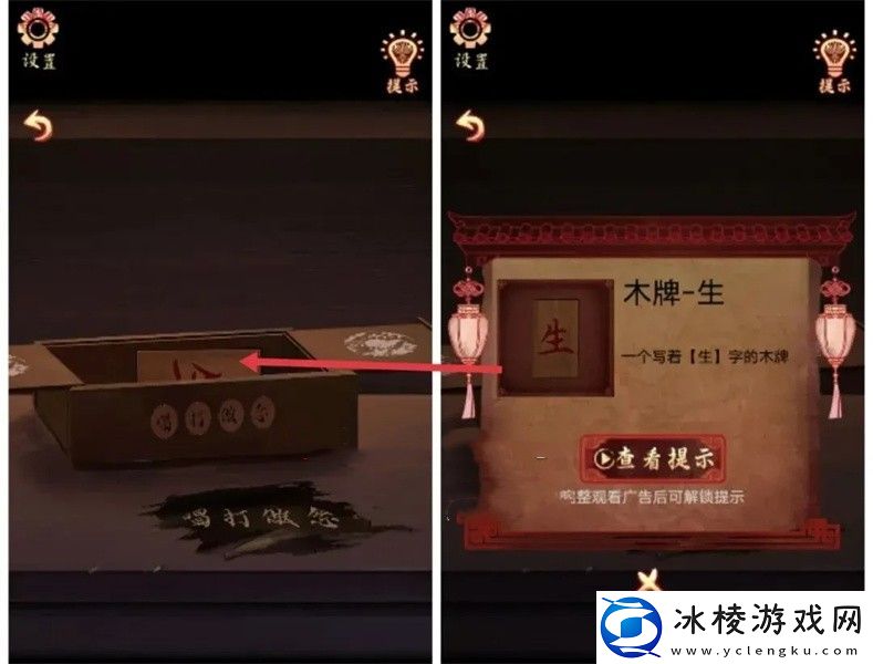 全部章节攻略大全：战斗节奏掌控与技能连携