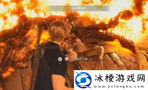 生化危机4重制版村长门德斯如何打