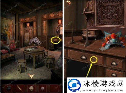 第二章攻略：攻略教你如何应对