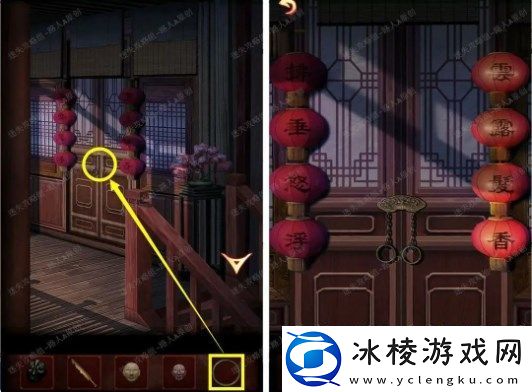 第二章攻略：攻略教你如何应对