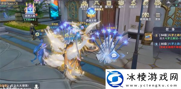 天青牛蟒介绍：如何利用游戏中的每日任务？