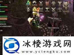 复古奇迹手游加点攻略-复古奇迹手游如何分配属性点