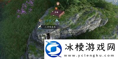 乾坤一掷奇遇完成方法介绍：以提升自己的综合战斗能力