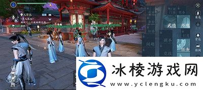 屏蔽玩家方法介绍：游戏内玩家互动技巧