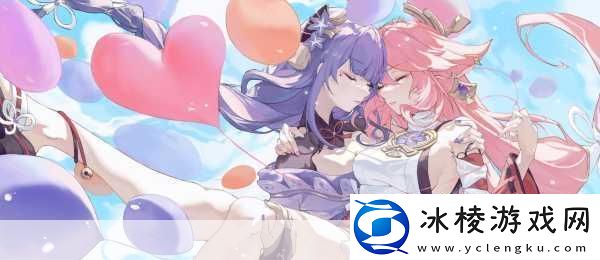 八重神子雷神巨型欧派图片：1.-＂雷神的魅力：八重神子的巨型欧派展现